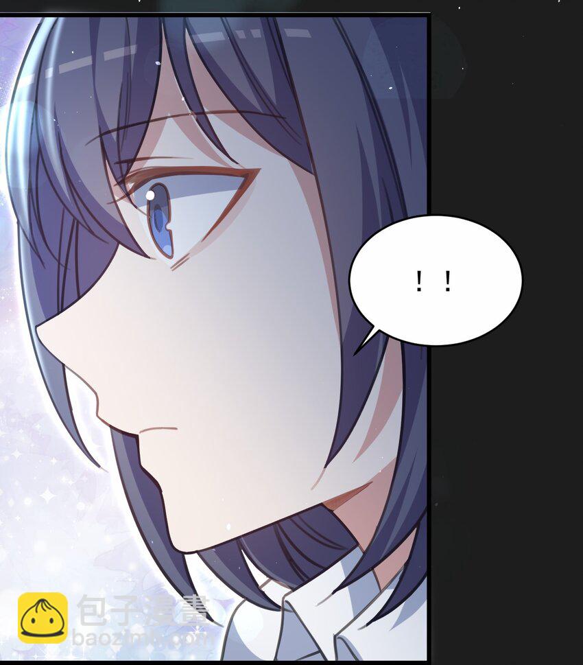 046 海底的鱼(1/2)-第47话