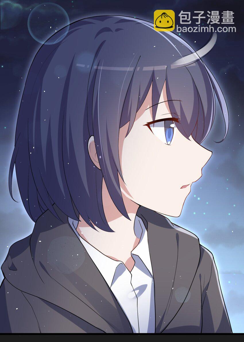 046 海底的鱼(1/2)-第47话