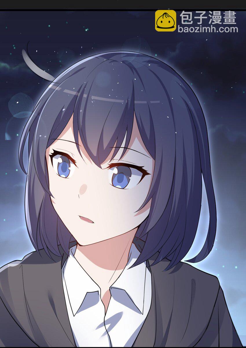 046 海底的鱼(1/2)-第47话