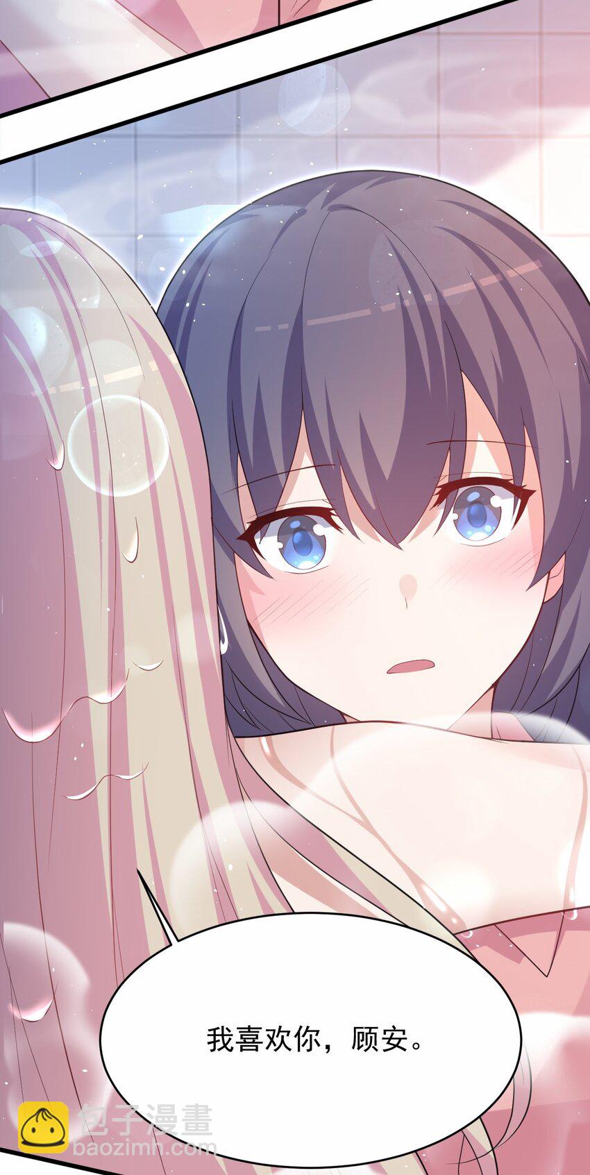 048 又见星火(1/2)-第49话