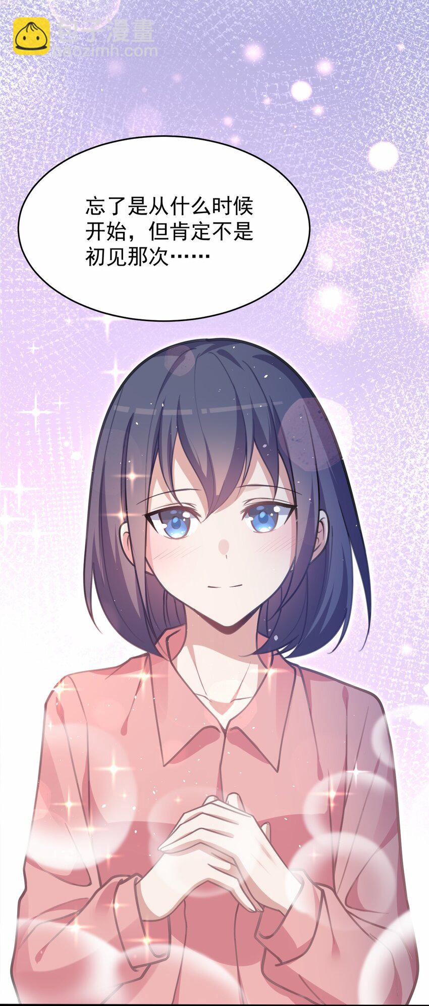 048 又见星火(1/2)-第49话