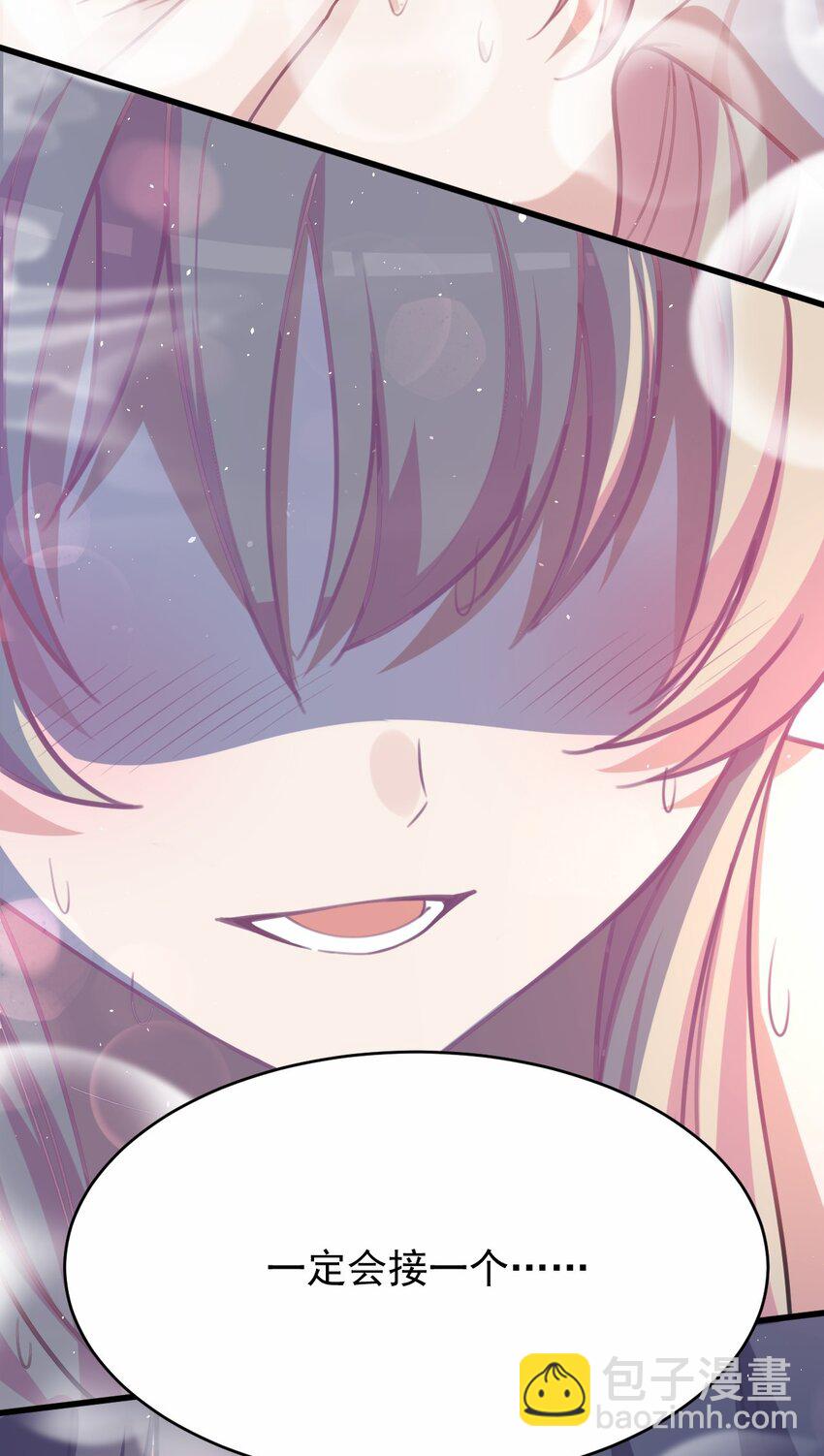 048 又见星火(1/2)-第49话