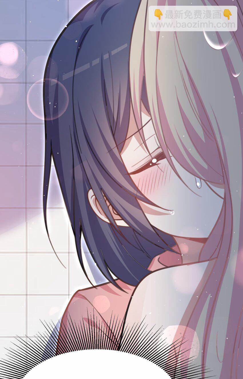 048 又见星火(1/2)-第49话