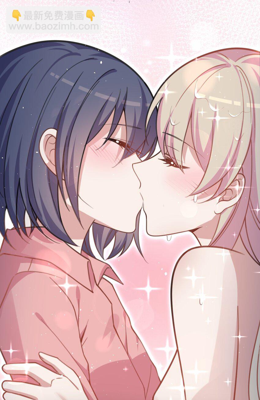 048 又见星火(1/2)-第49话