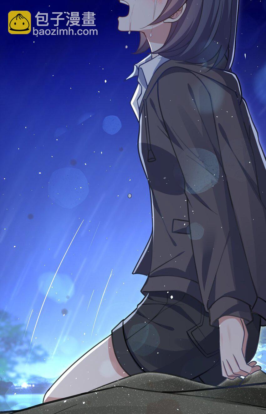 048 又见星火(1/2)-第49话