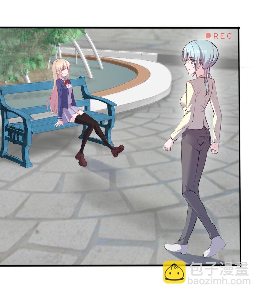 006 你听得到(1/2)-第7话