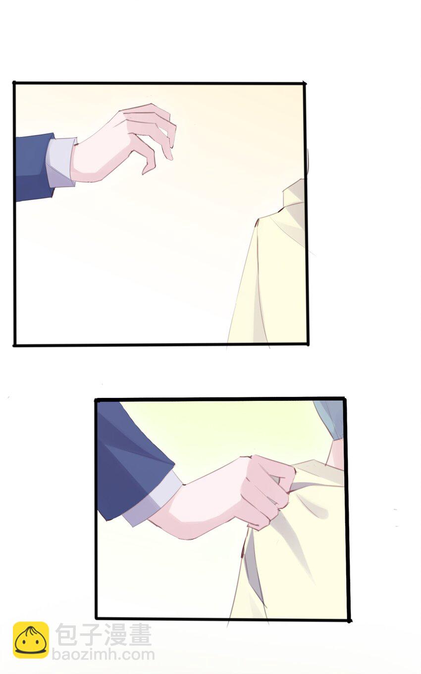 006 你听得到(1/2)-第7话