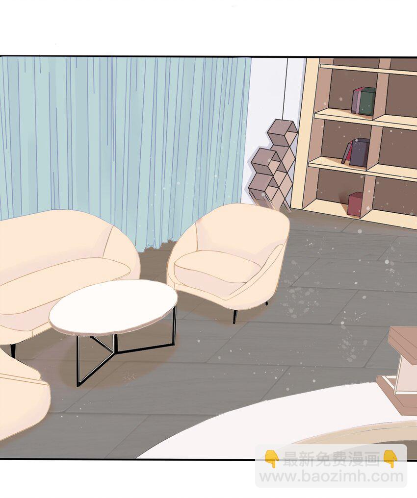 008 和学姐错误的展开方式(1/2)-第9话