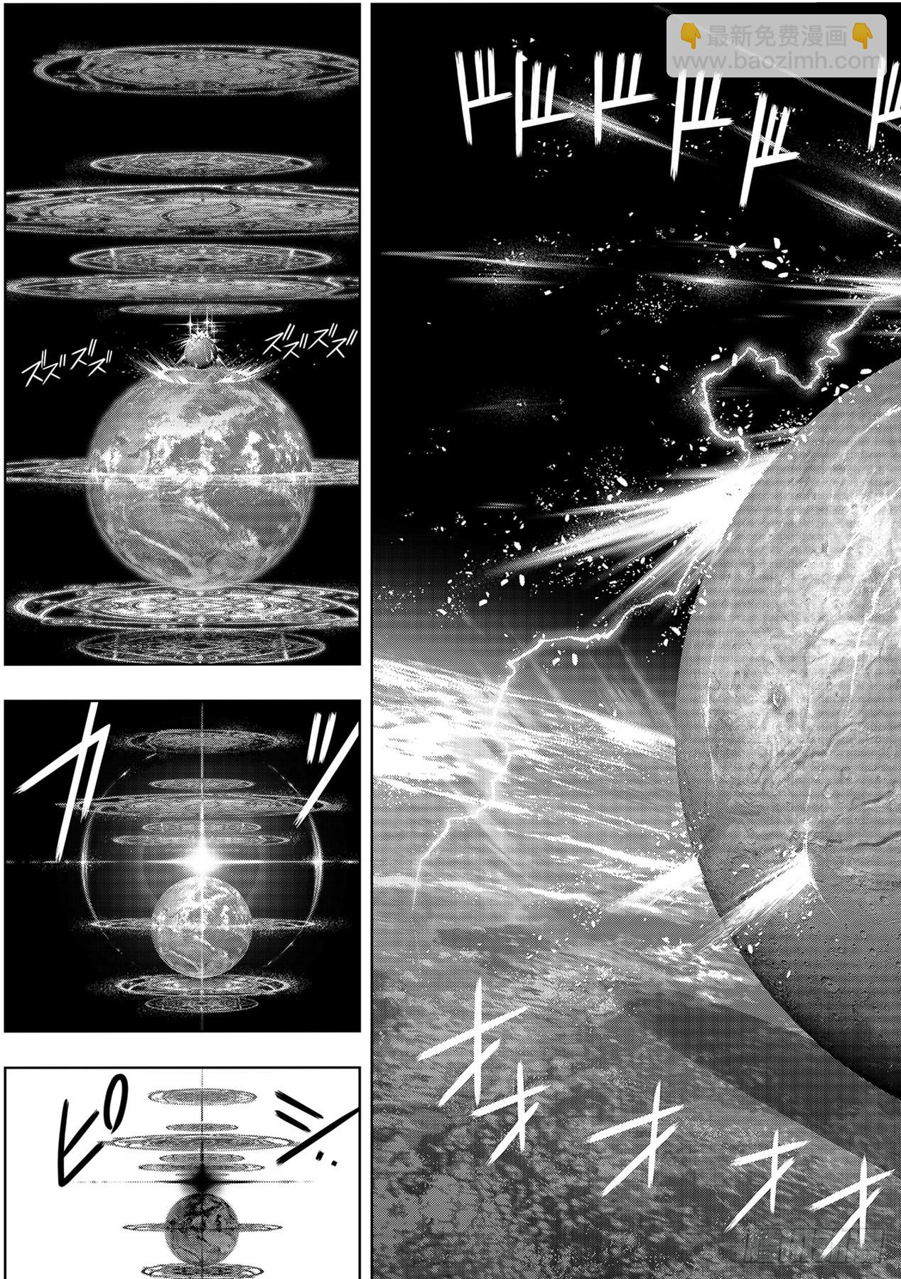 Stage.191 走向明天-第191话