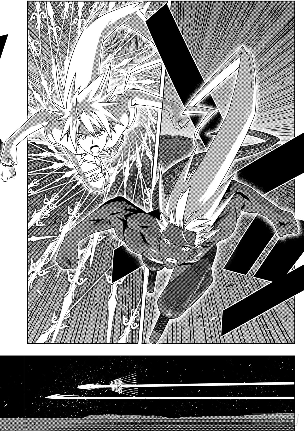 Stage.191 走向明天-第191话