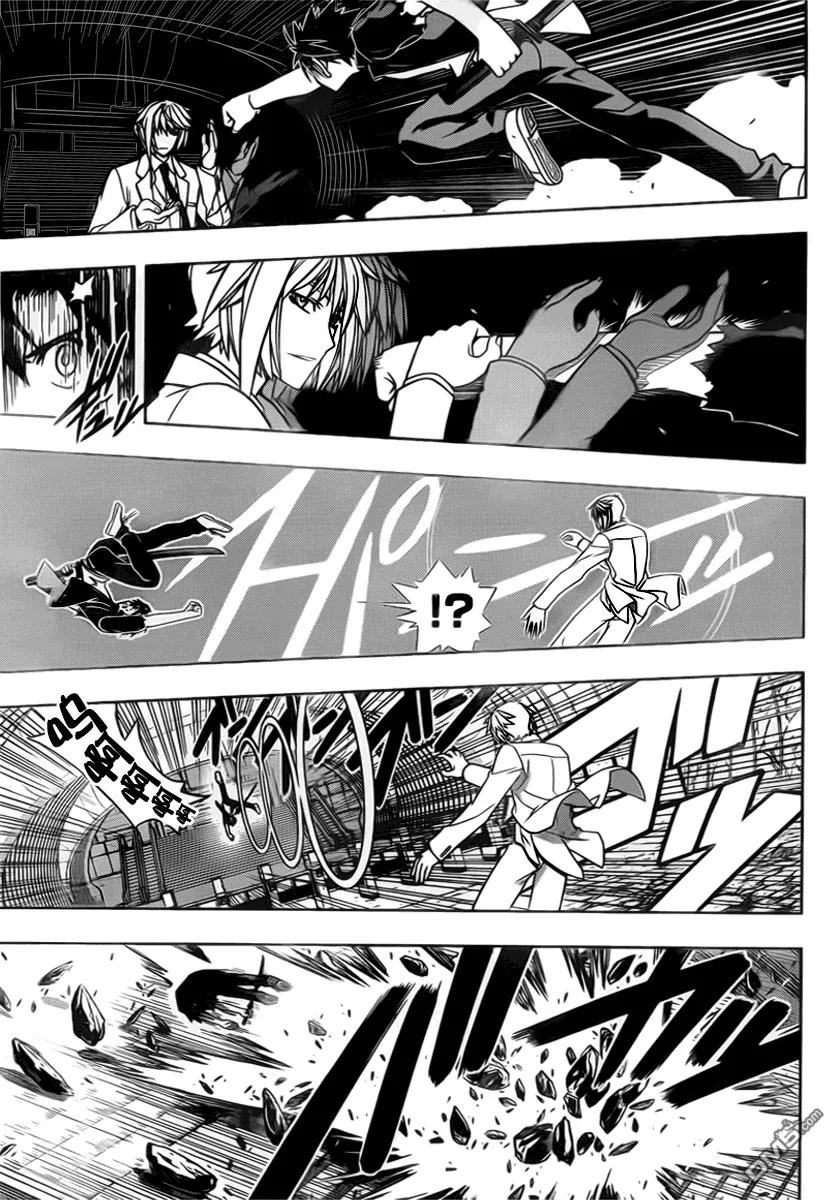 Stage.39 继续战斗！！-第39话