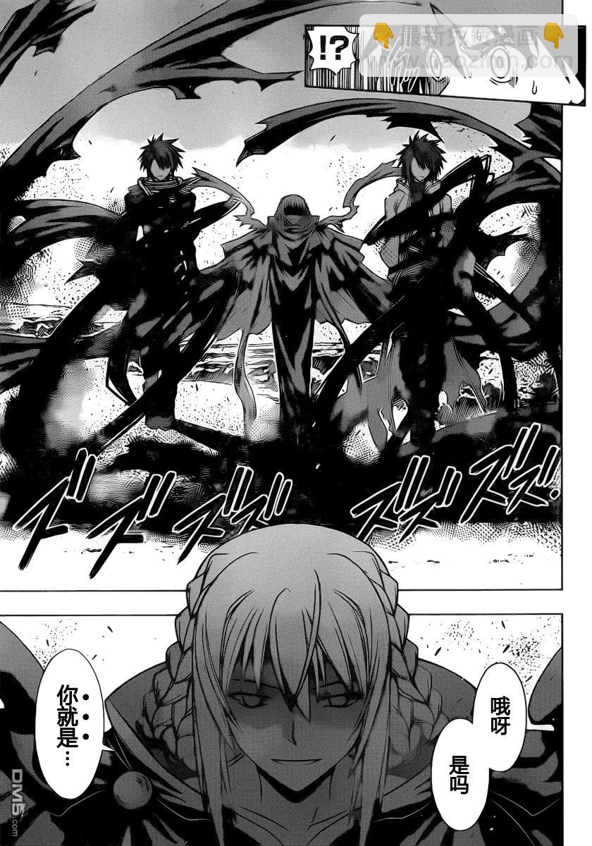 Stage.65 涅吉&middot;史普林菲-第65话