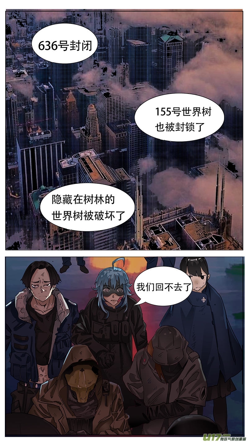 169-第171话