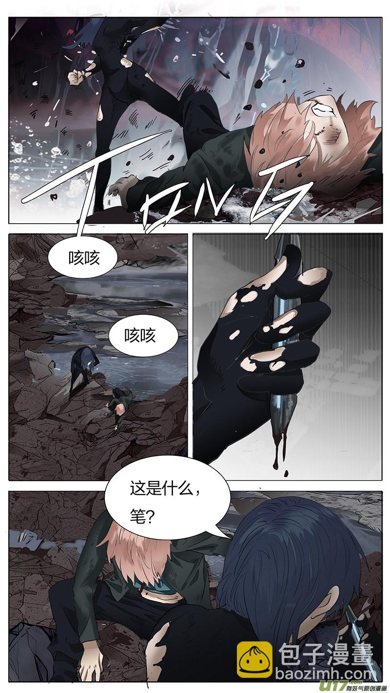 179 话-第181话