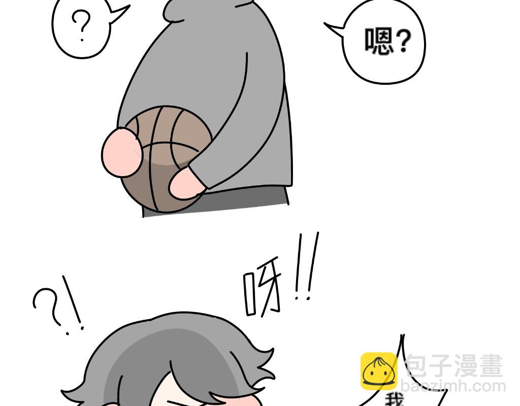 男妈妈不是妈？-第1话