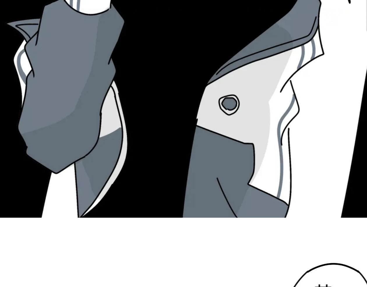 迷弟vs亲弟-第11话