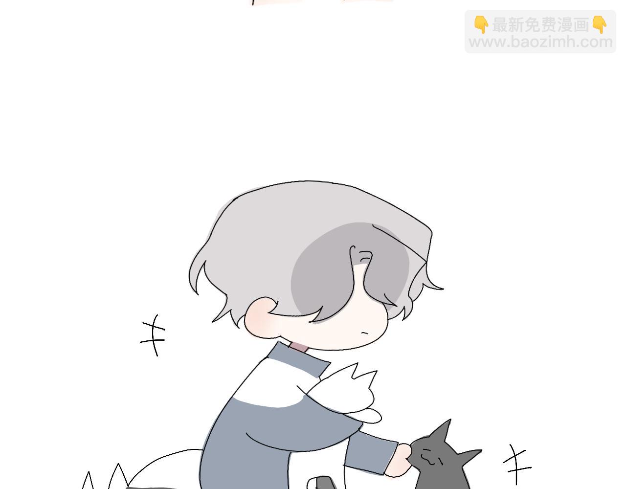 撸猫-第17话