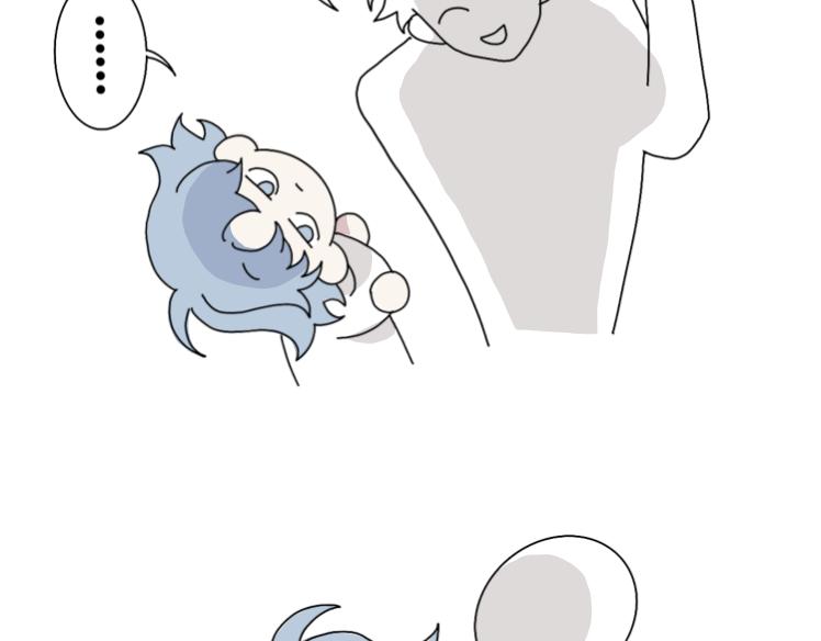 看起来像是第一章的东西-第23话