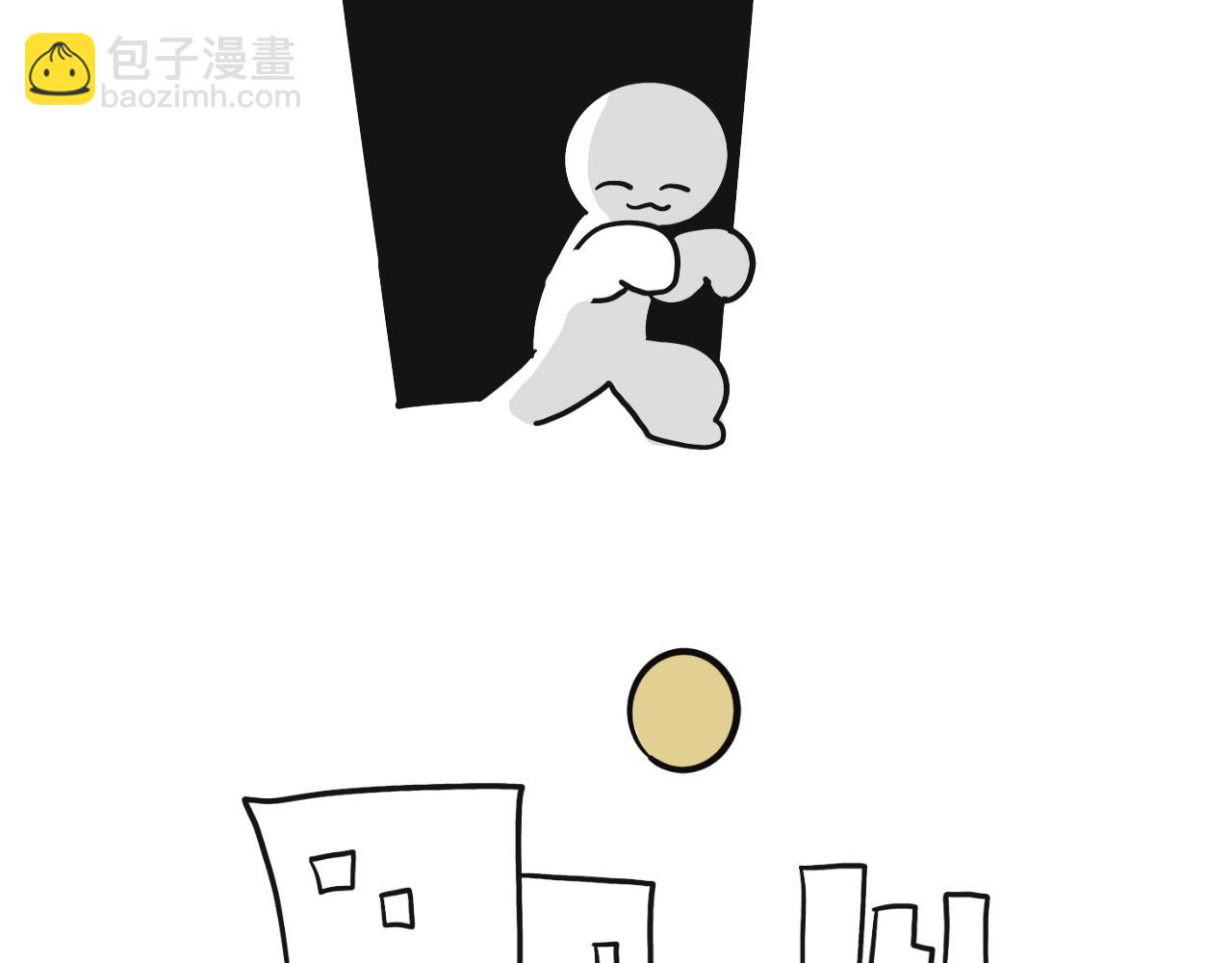 我去，弟妹(1/2)-第25话