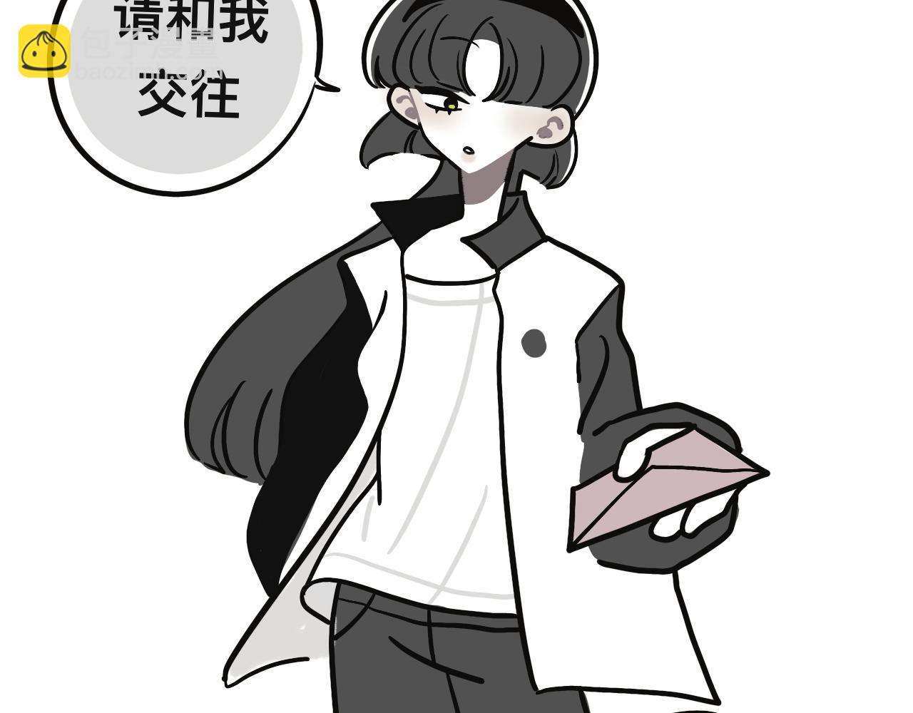 我去，弟妹(1/2)-第25话