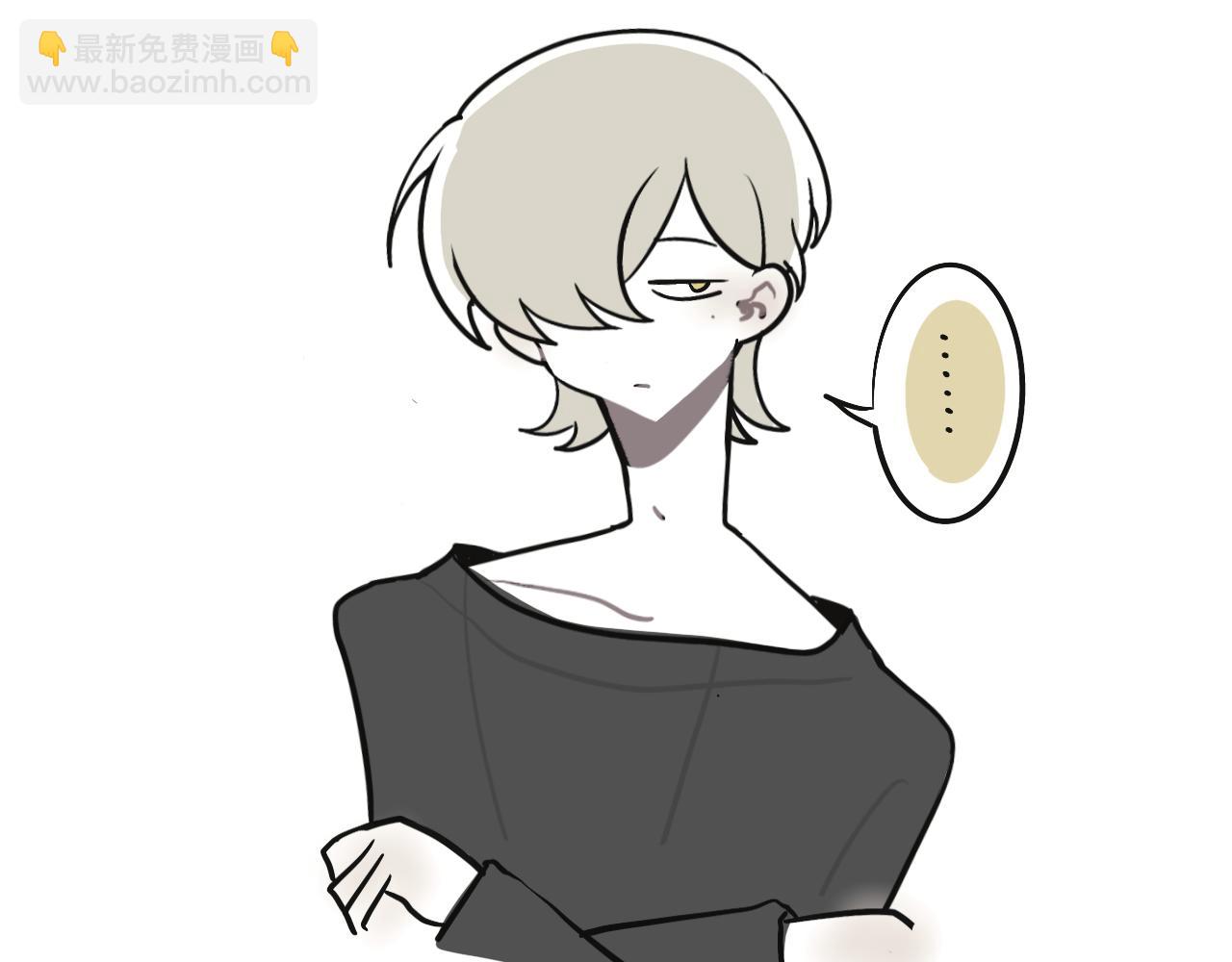 我去，弟妹(1/2)-第25话