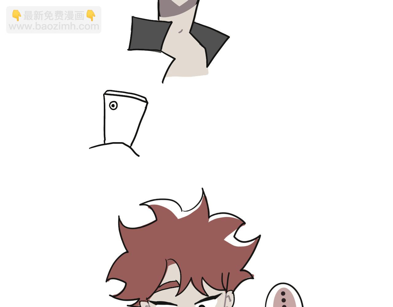 对家2.0（？）(1/2)-第27话