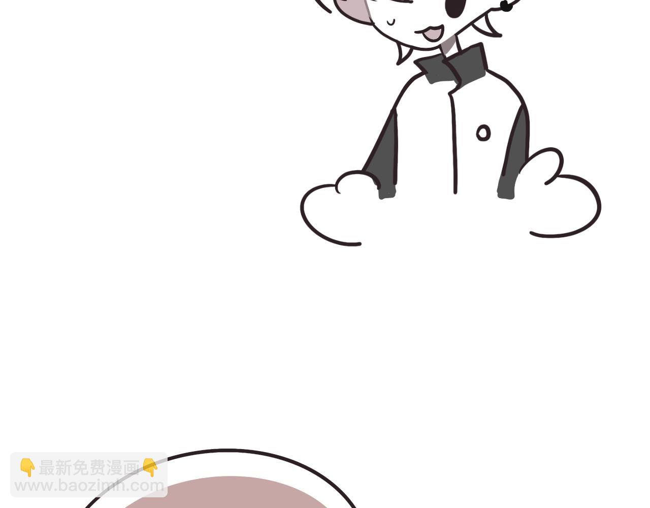 对家2.0（？）(1/2)-第27话