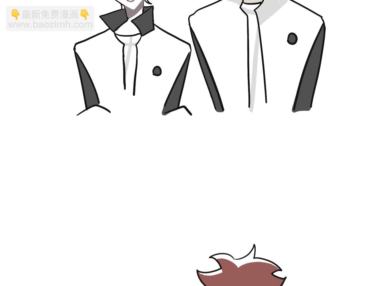 对家2.0（？）(1/2)-第27话