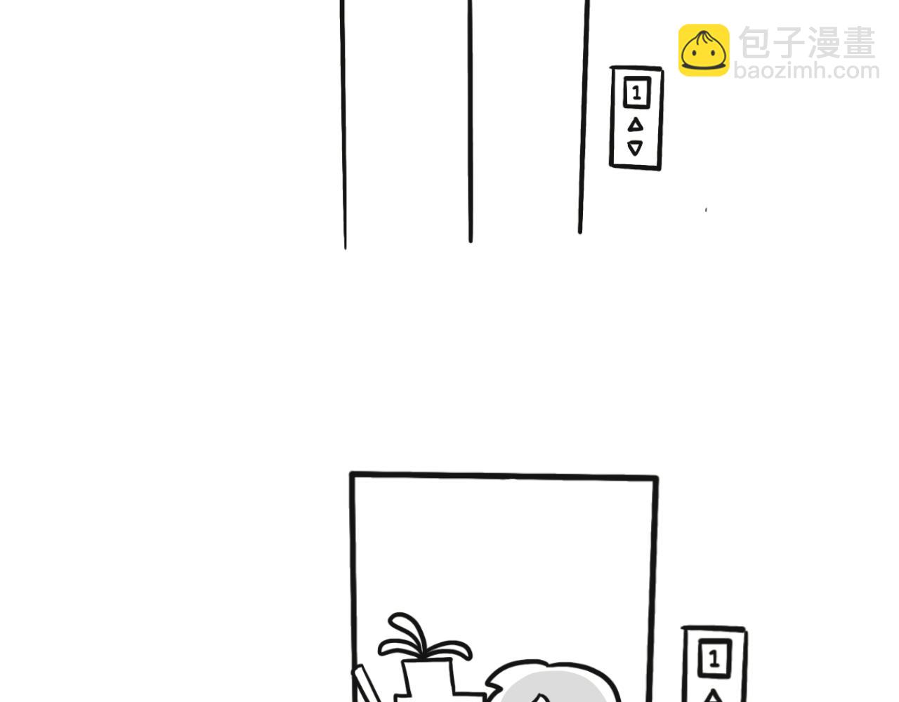 回忆篇1(1/2)-第29话