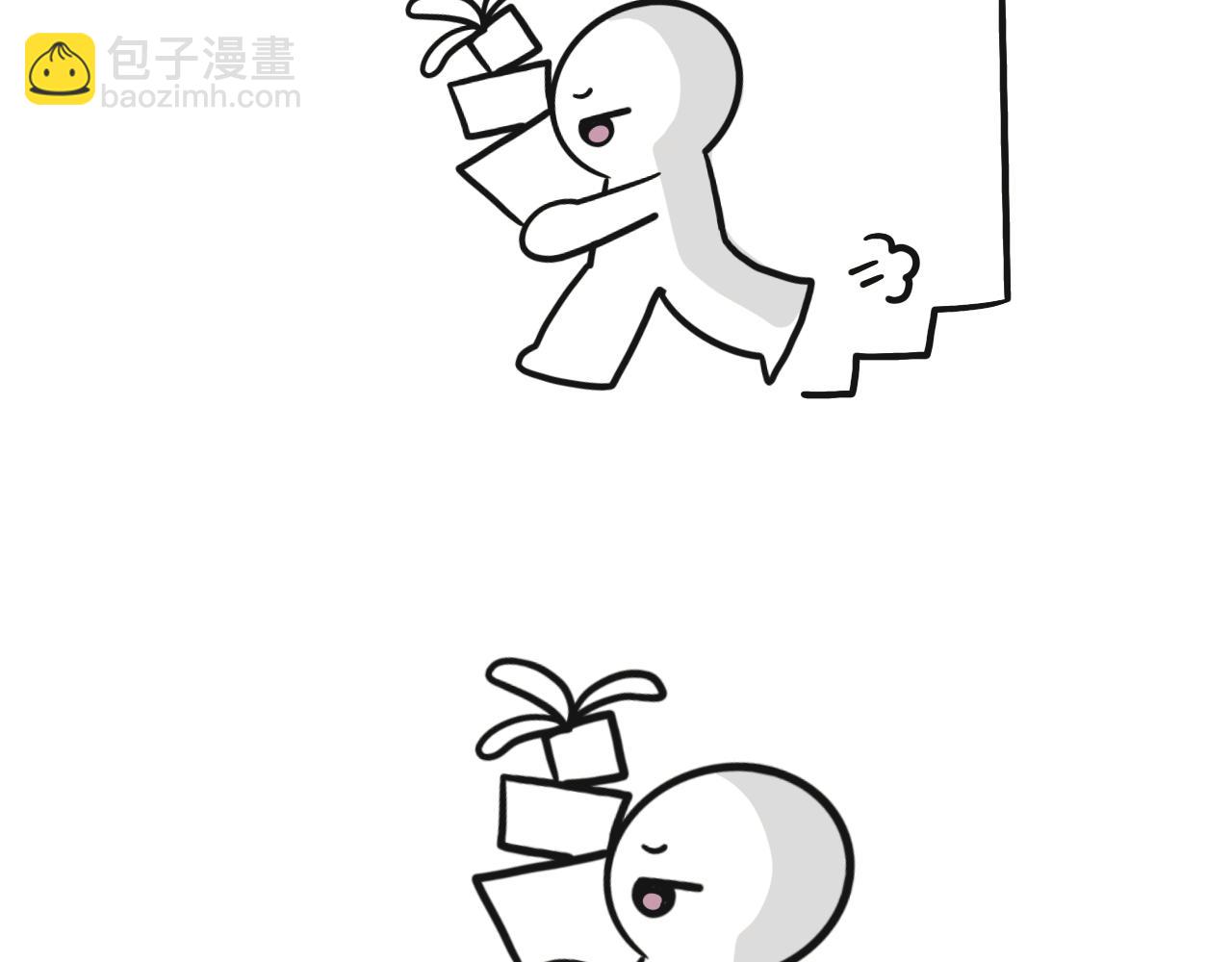 回忆篇1(1/2)-第29话