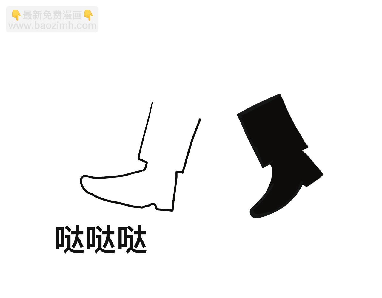 回忆篇1(1/2)-第29话