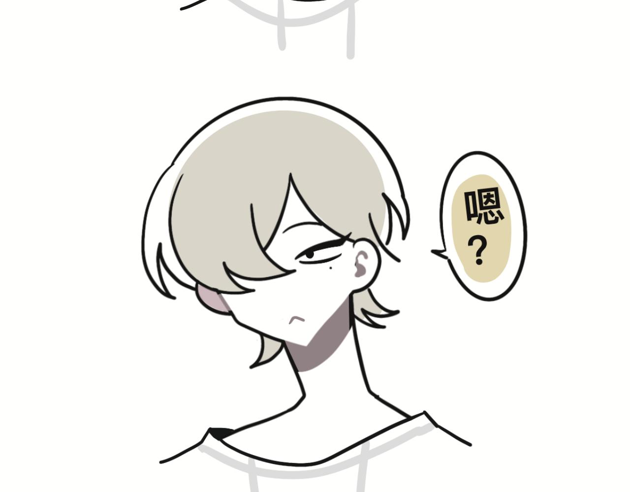 回忆篇1(1/2)-第29话