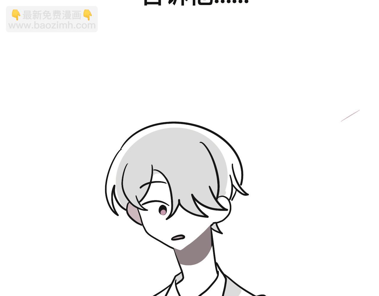 回忆篇1(1/2)-第29话