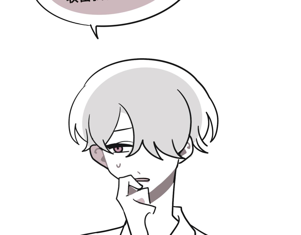 回忆篇1(1/2)-第29话