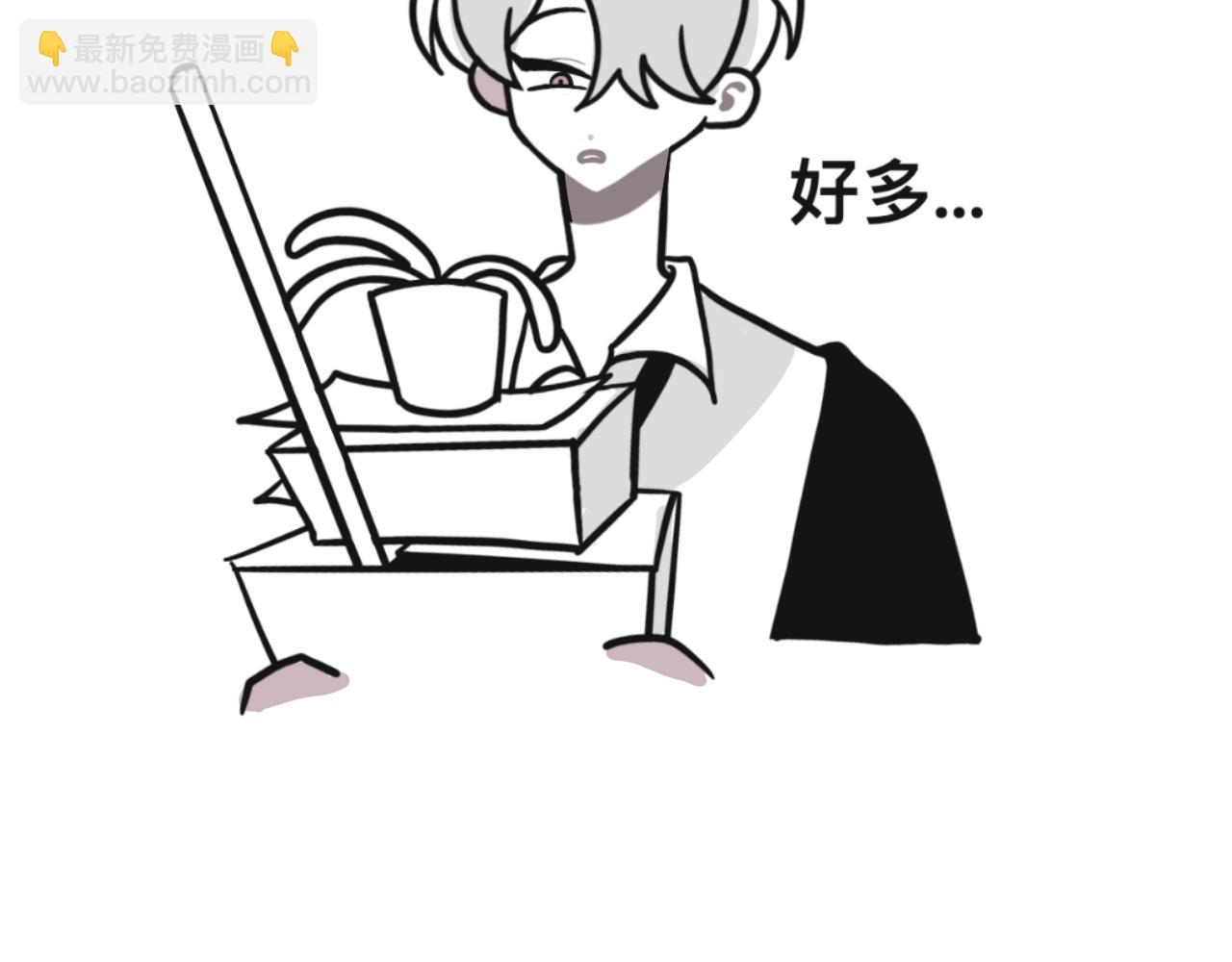 回忆篇1(1/2)-第29话