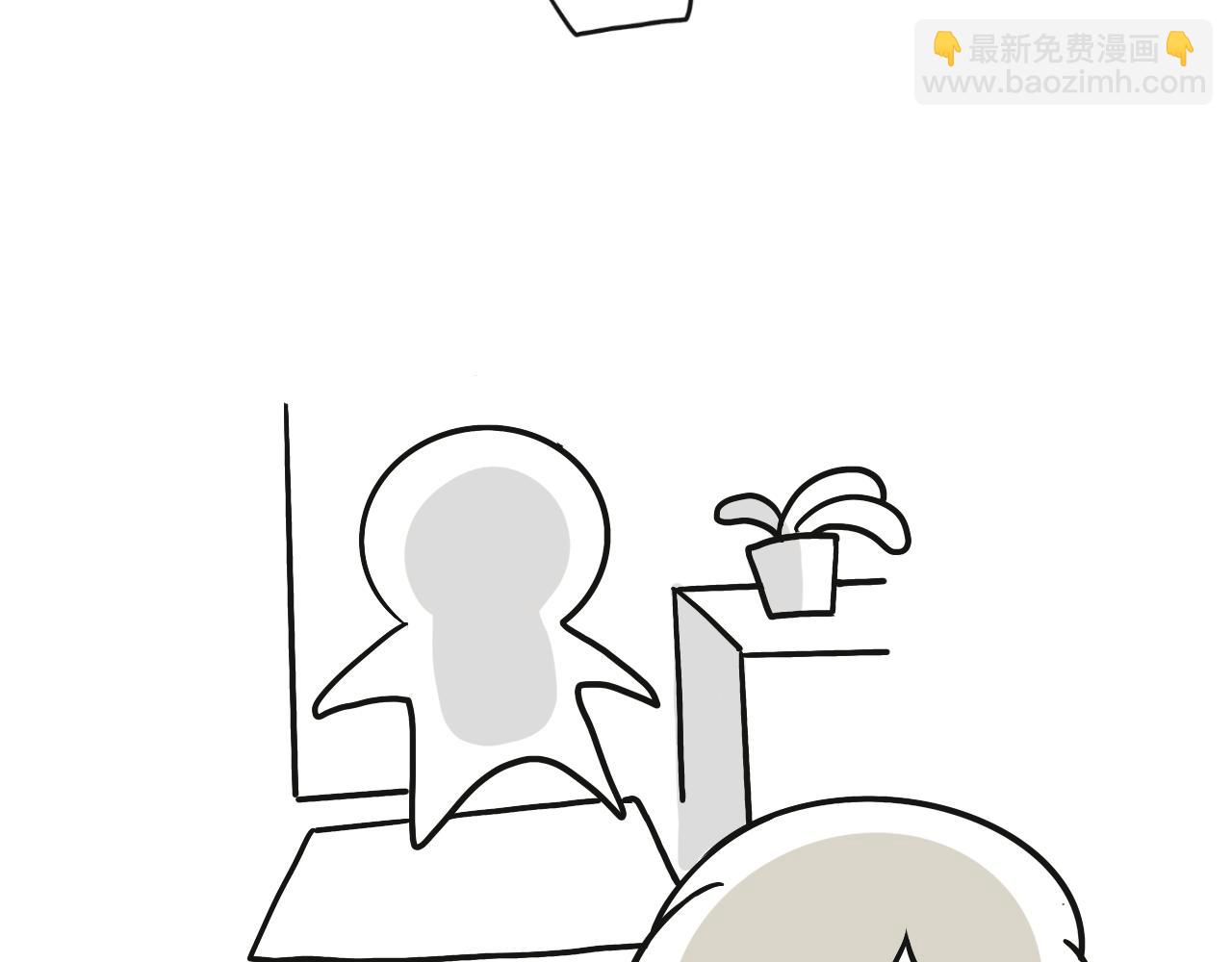 想不到(1/2)-第31话