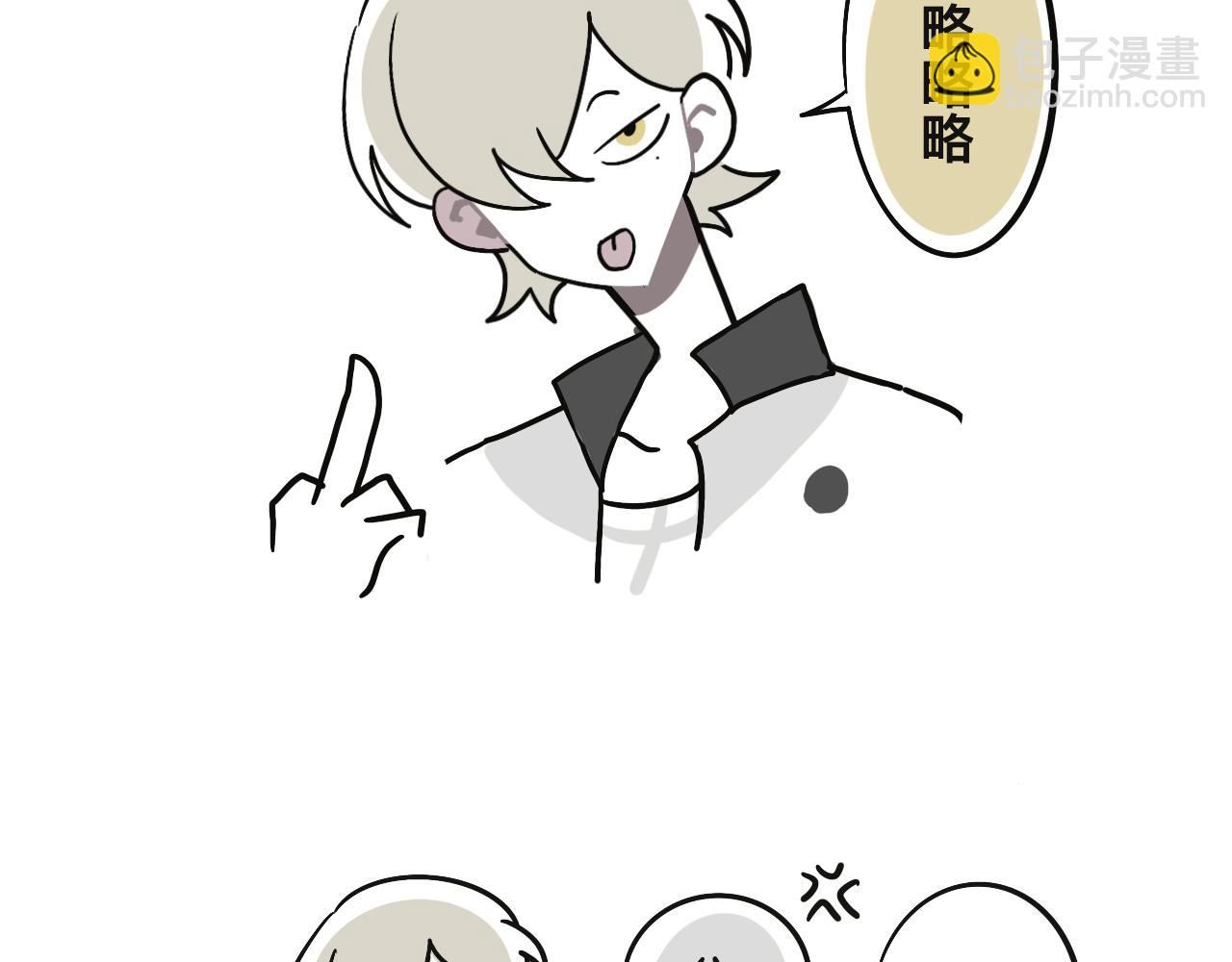 想不到(1/2)-第31话