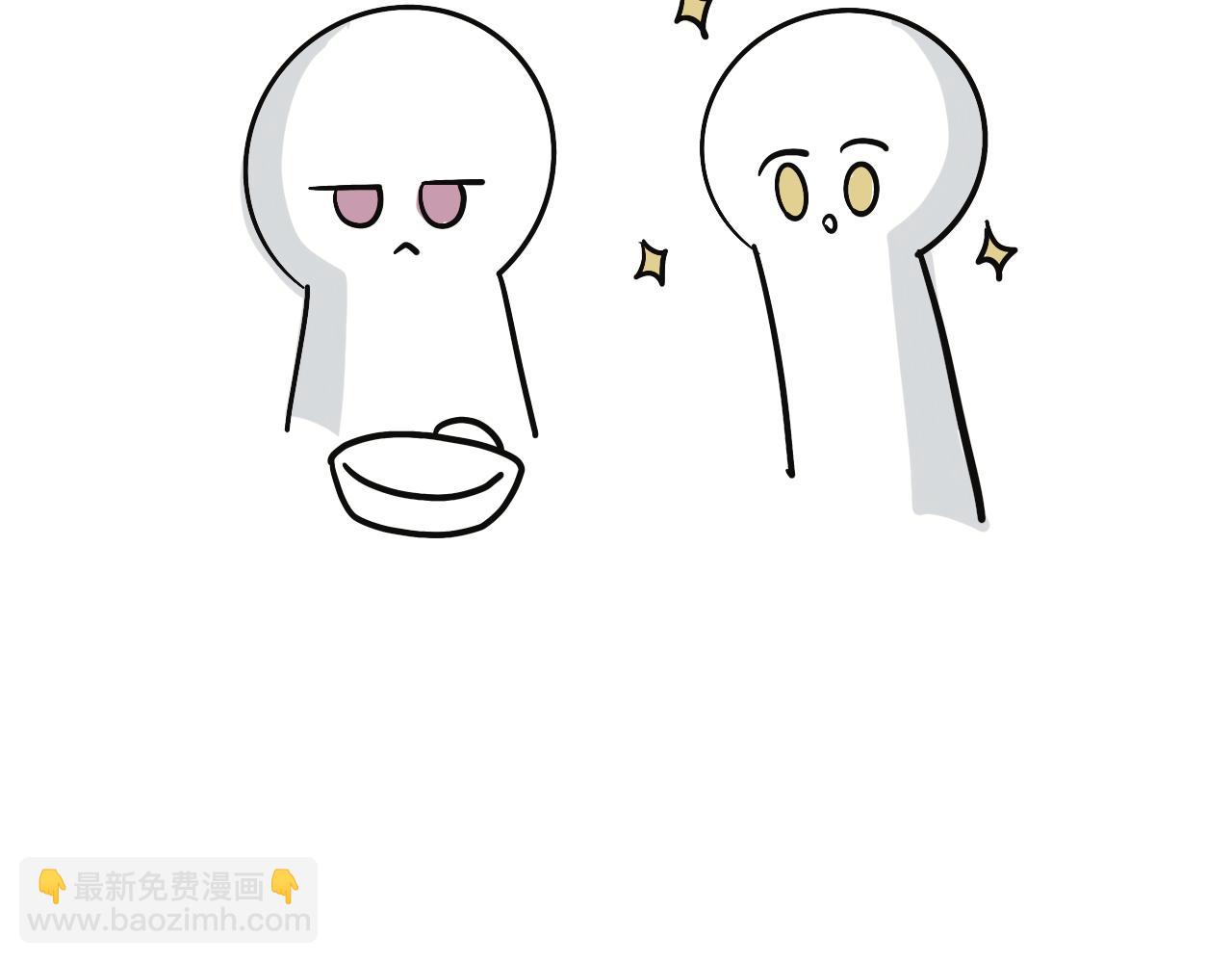 想不到(1/2)-第31话