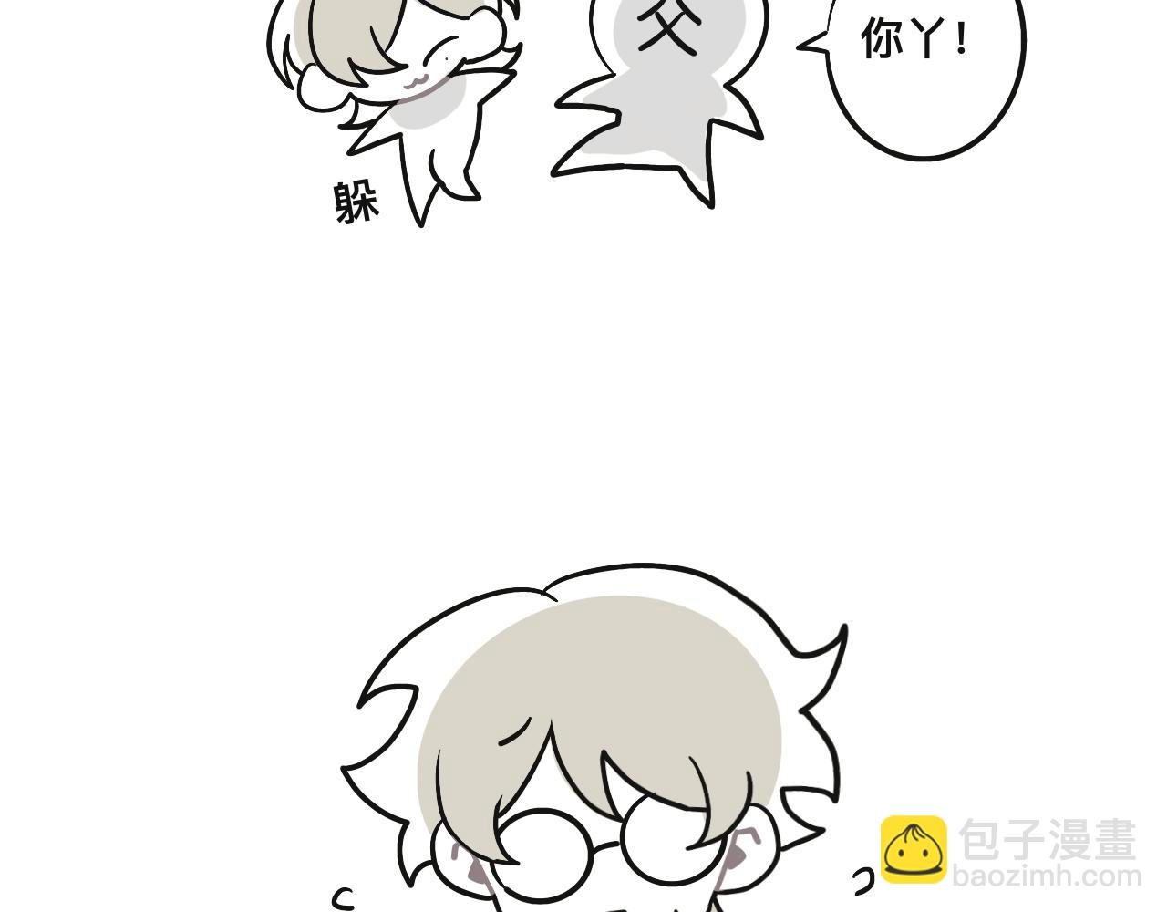 想不到(1/2)-第31话