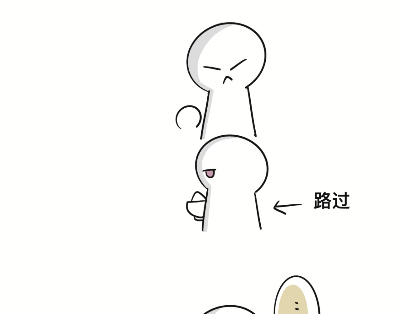 想不到(1/2)-第31话