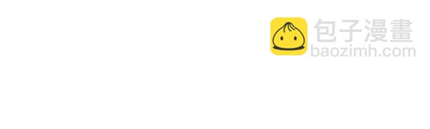 喜闻乐见的无意义日常-第33话