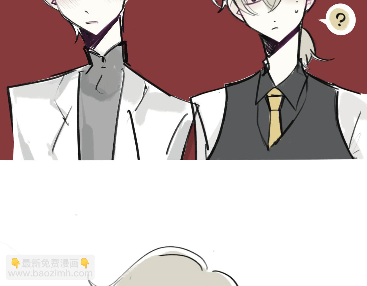 喜闻乐见的无意义日常-第33话