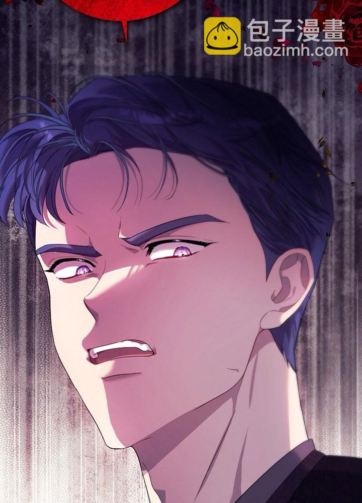 有了不在領養計劃裡的家人 - 第01話(1/3) - 8