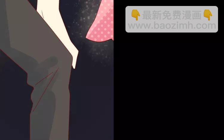 第1话 奇怪的体质(1/2)-第1话