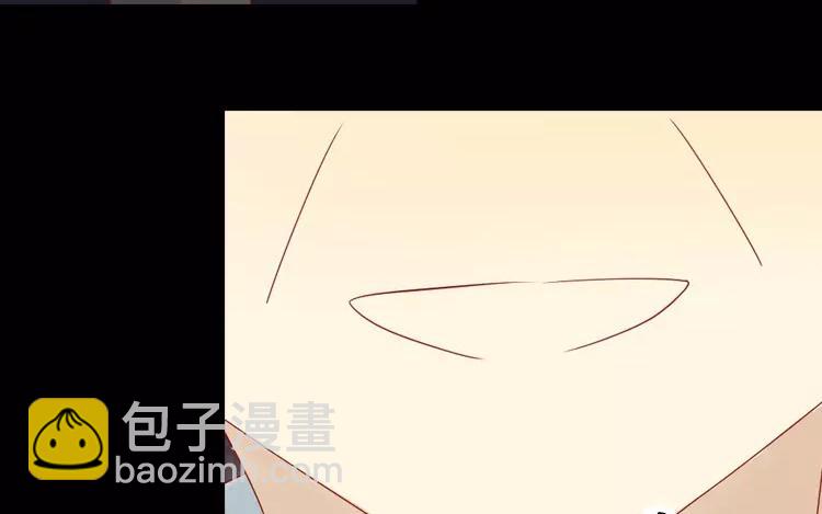 第1话 奇怪的体质(1/2)-第1话