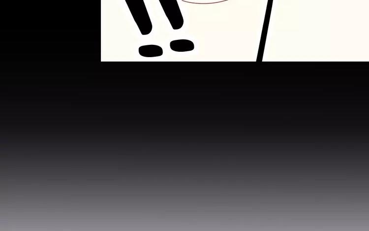 第1话 奇怪的体质(1/2)-第1话