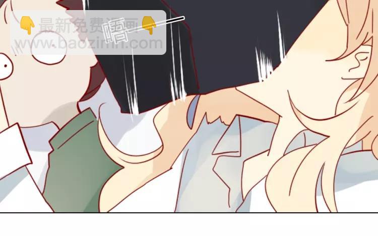 第1话 奇怪的体质(1/2)-第1话