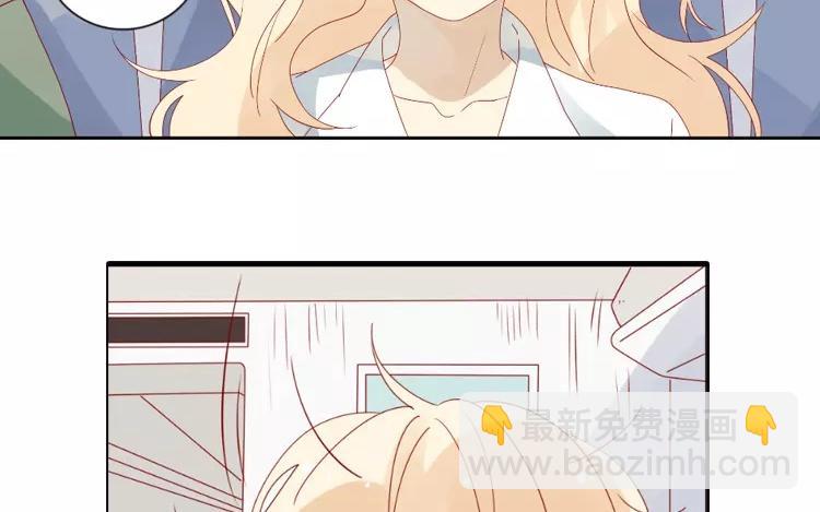 第1话 奇怪的体质(1/2)-第1话