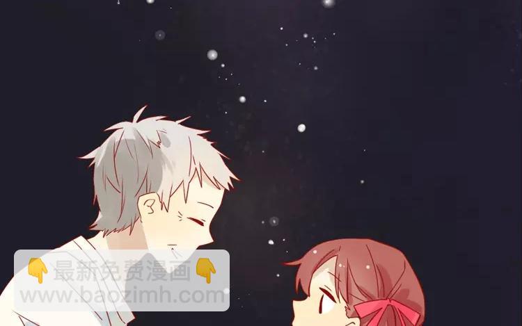 第1话 奇怪的体质(1/2)-第1话