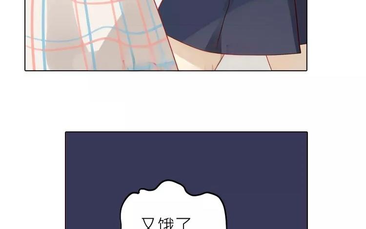 第1话 奇怪的体质(1/2)-第1话